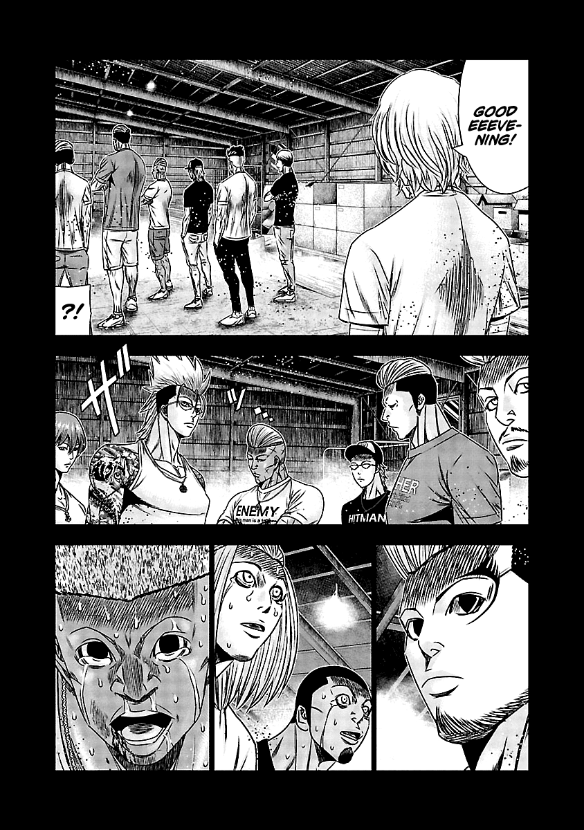 Out (Makoto Mizuta) chapter 166 page 4