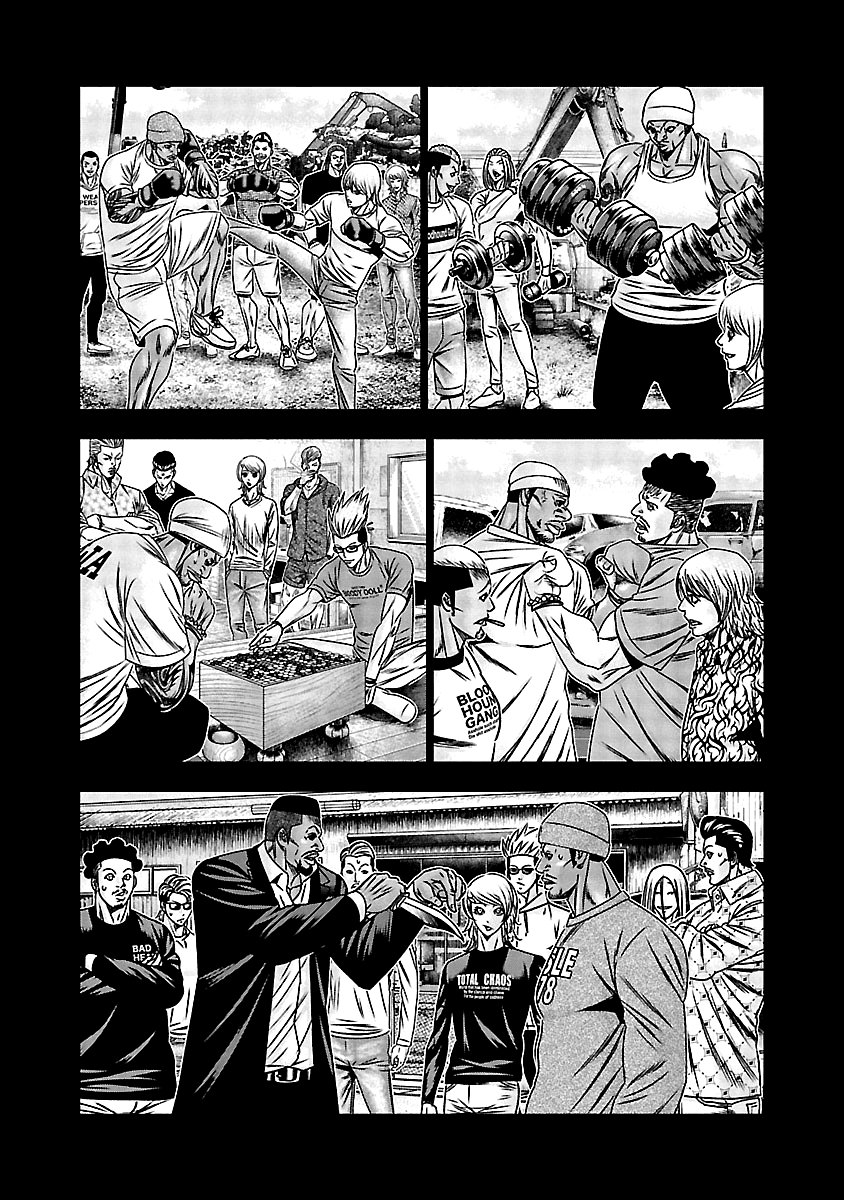 Out (Makoto Mizuta) chapter 167 page 13