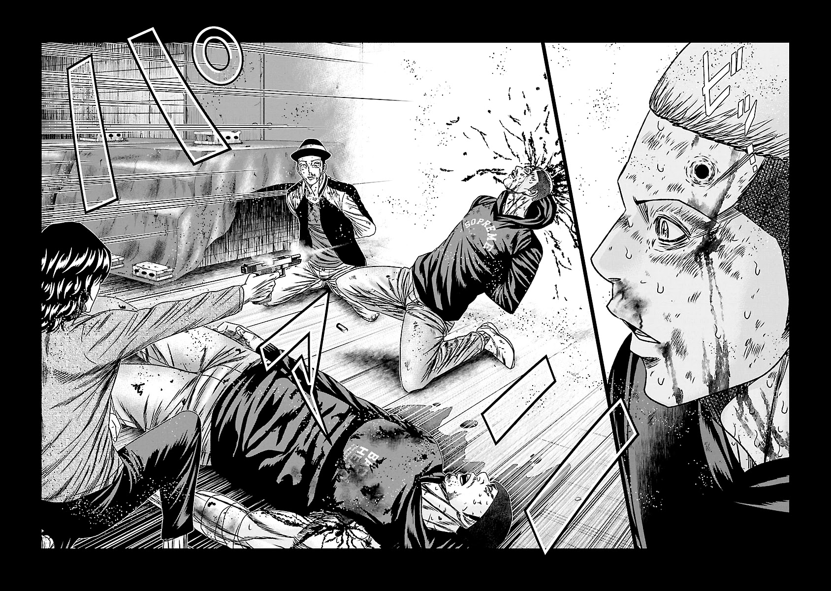 Out (Makoto Mizuta) chapter 170 page 23