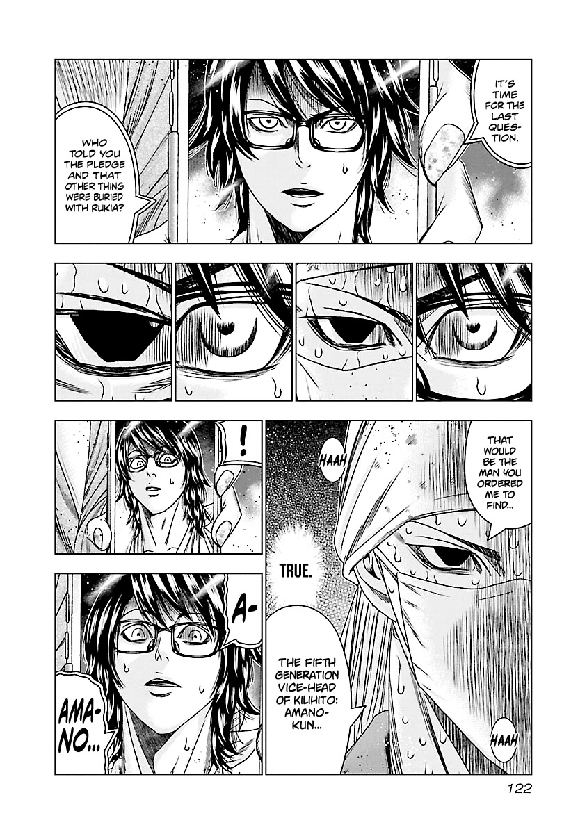 Out (Makoto Mizuta) chapter 175 page 14