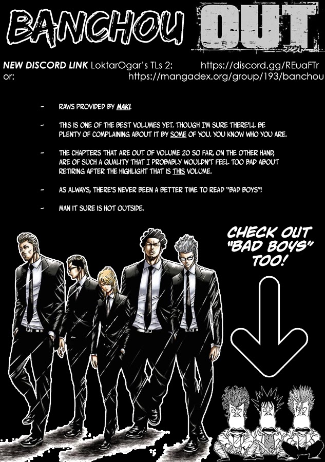 Out (Makoto Mizuta) chapter 177 page 1