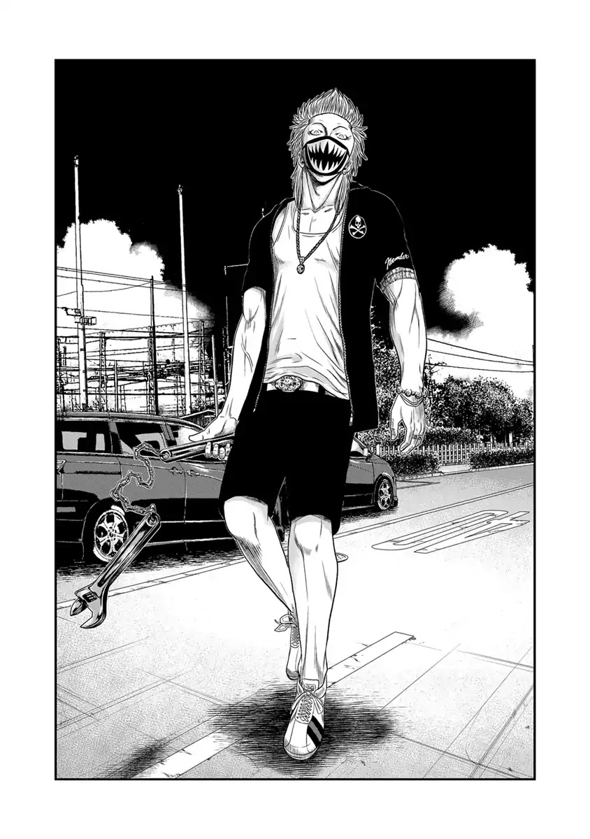 Out (Makoto Mizuta) chapter 18 page 7