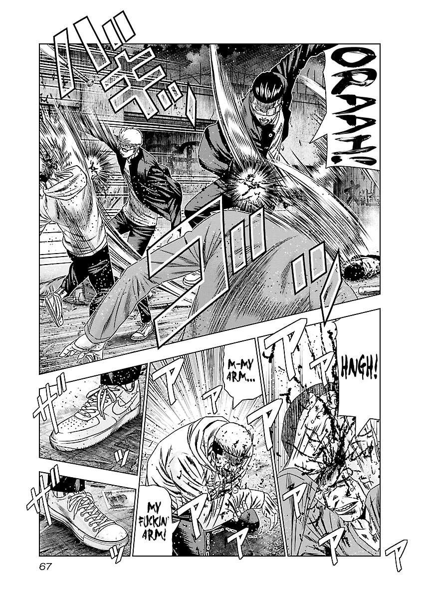 Out (Makoto Mizuta) chapter 183 page 10