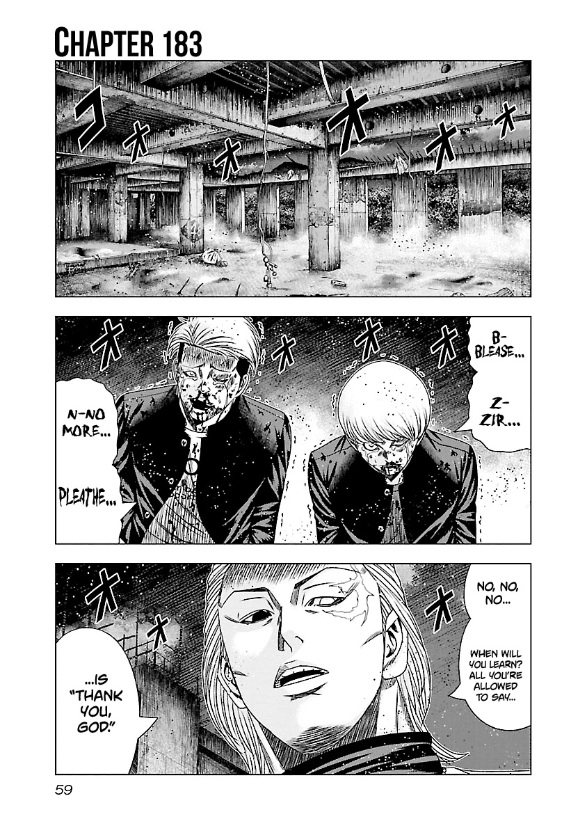 Out (Makoto Mizuta) chapter 183 page 2