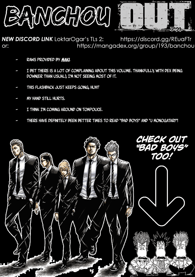 Out (Makoto Mizuta) chapter 186 page 1