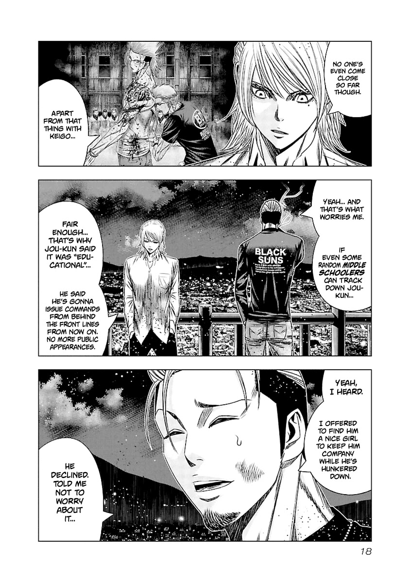 Out (Makoto Mizuta) chapter 190 page 19