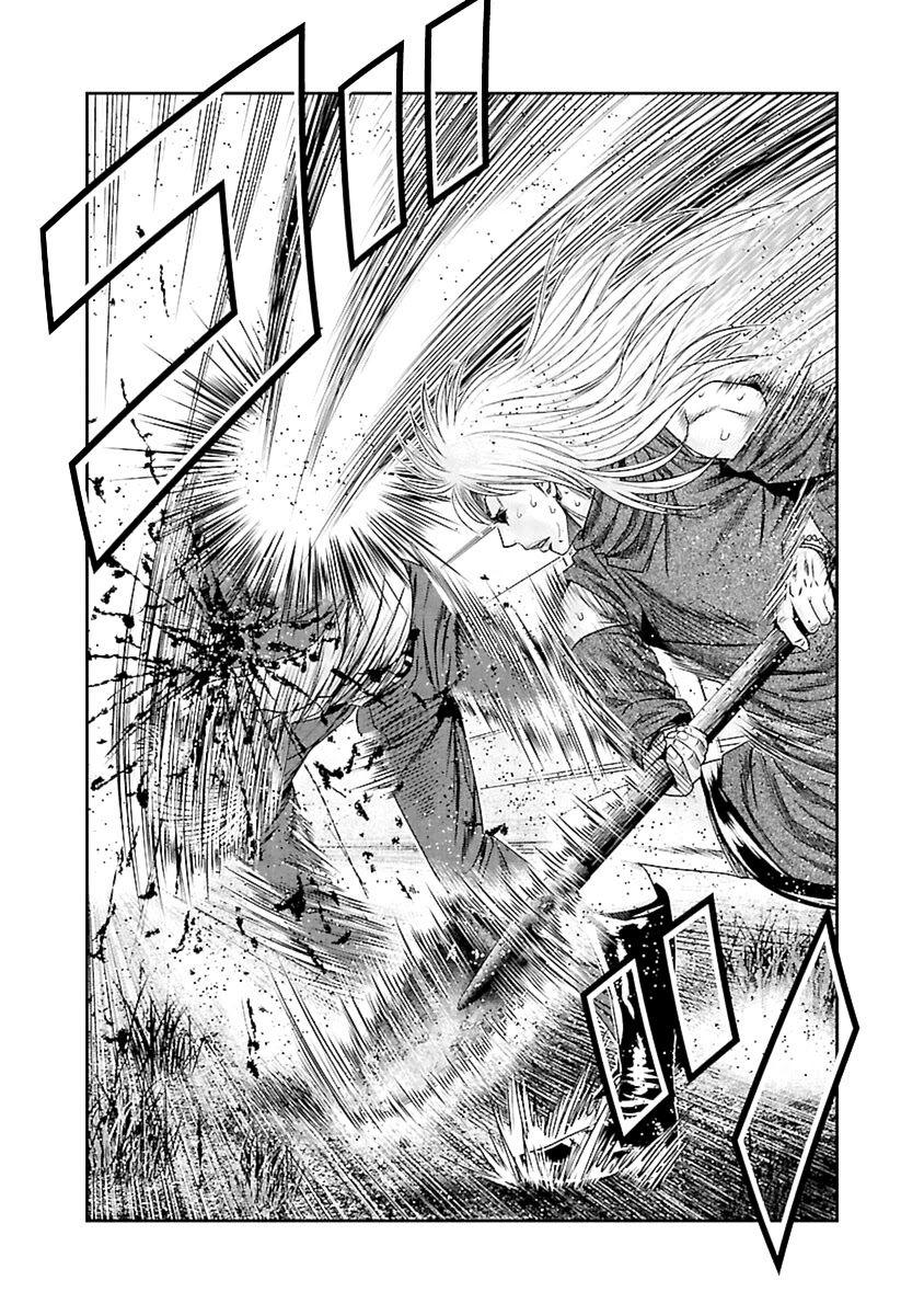 Out (Makoto Mizuta) chapter 190 page 23