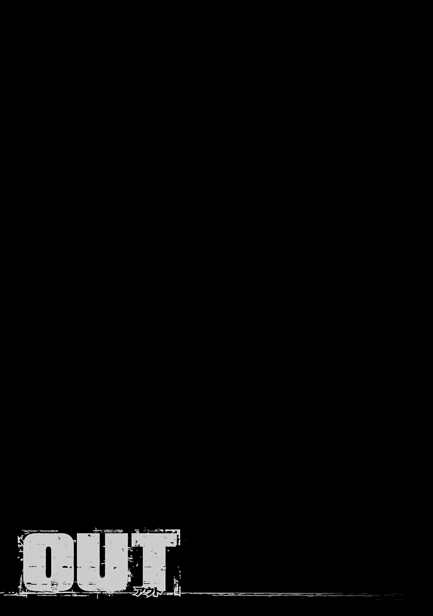 Out (Makoto Mizuta) chapter 191 page 22