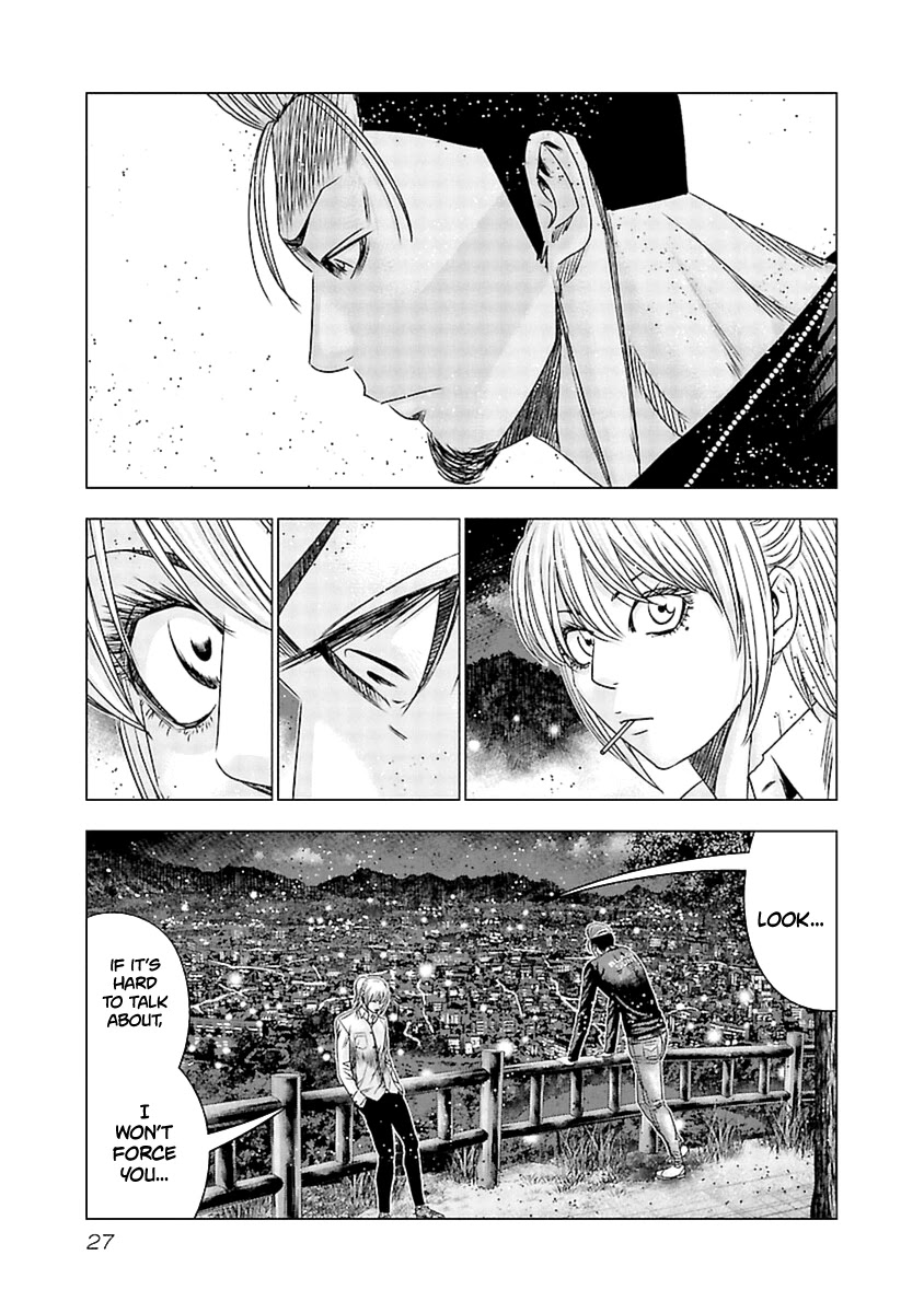 Out (Makoto Mizuta) chapter 191 page 6