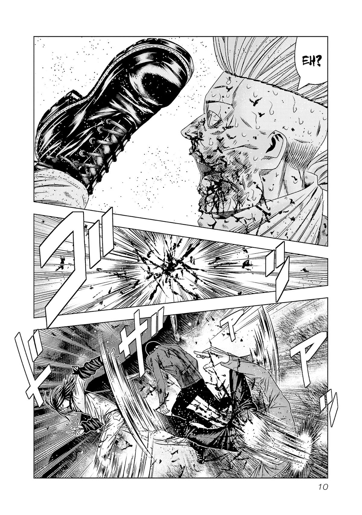 Out (Makoto Mizuta) chapter 198 page 10