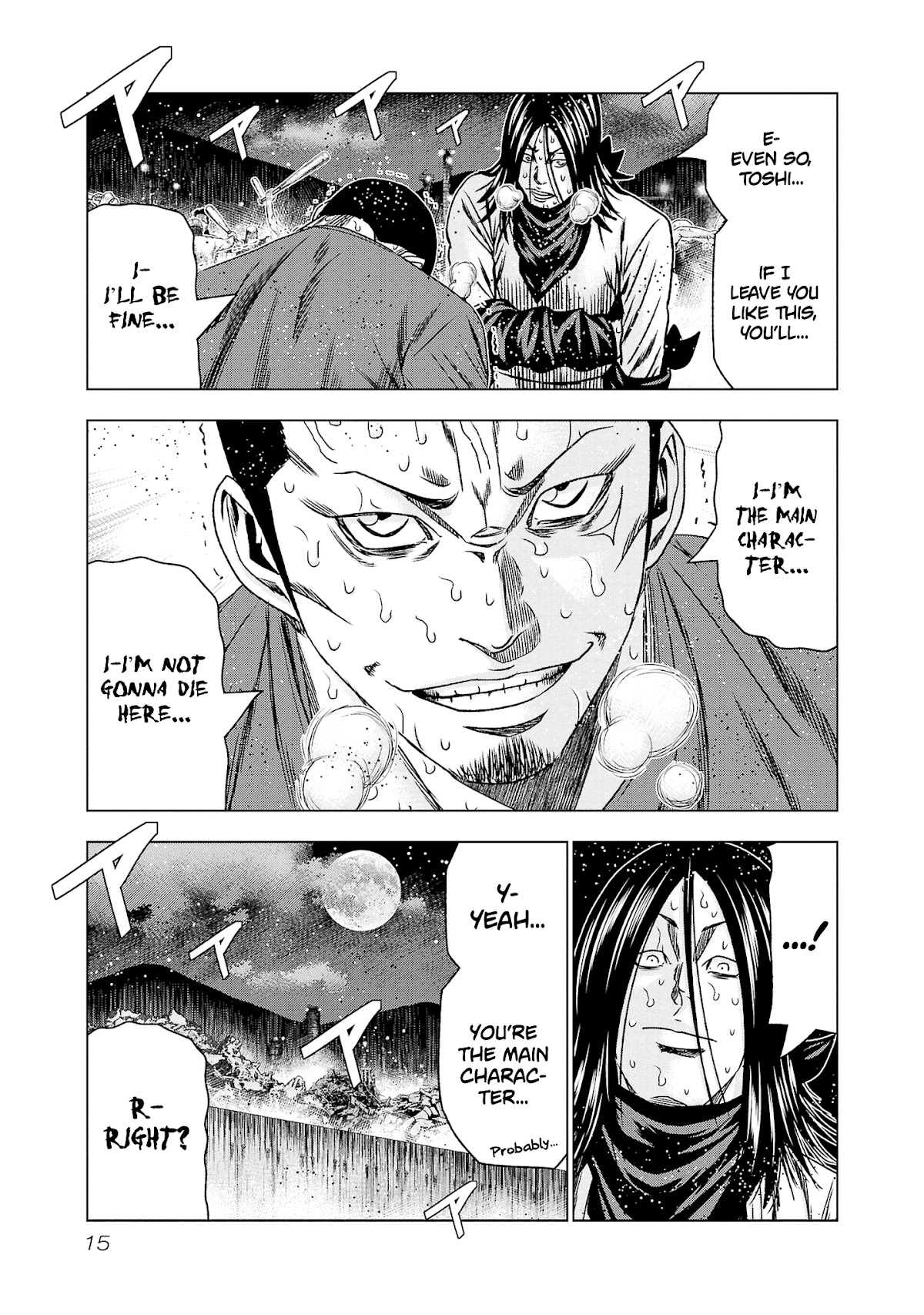 Out (Makoto Mizuta) chapter 198 page 15
