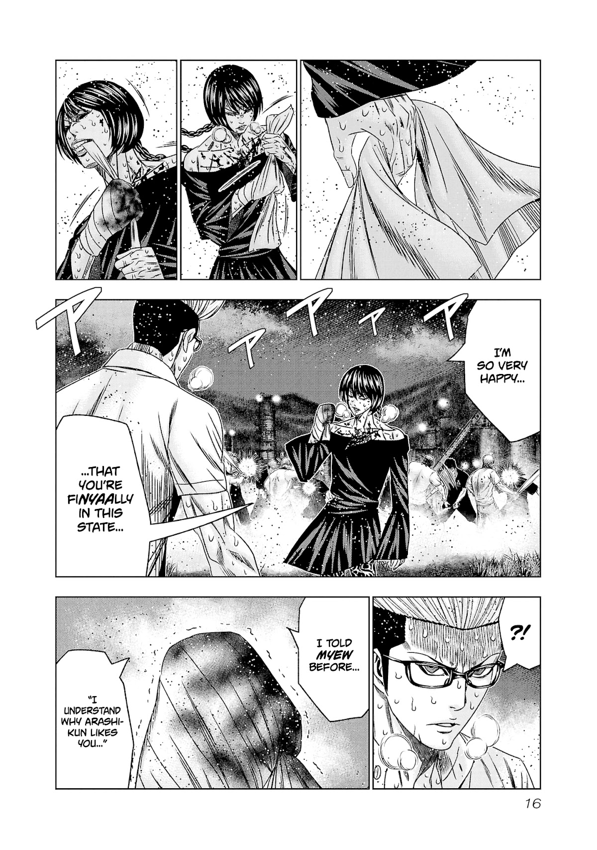 Out (Makoto Mizuta) chapter 198 page 16