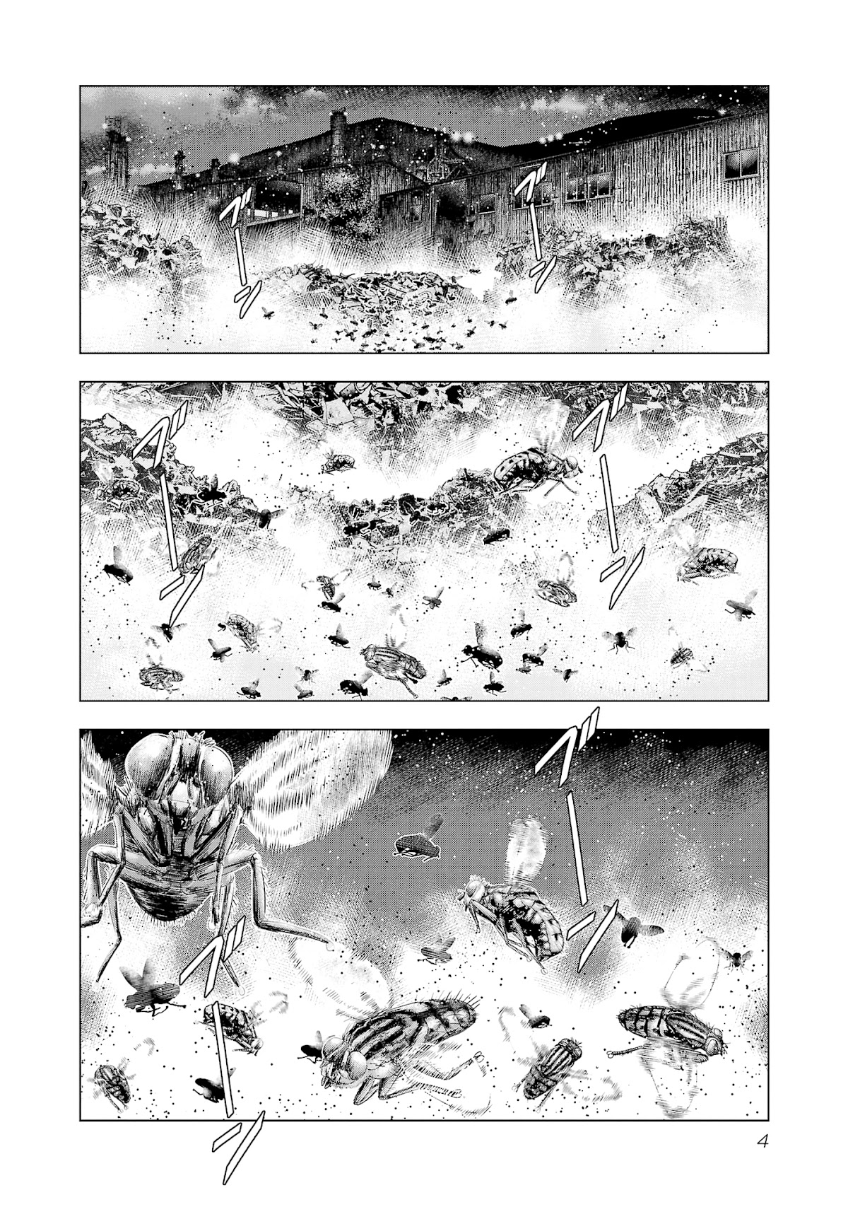 Out (Makoto Mizuta) chapter 198 page 4