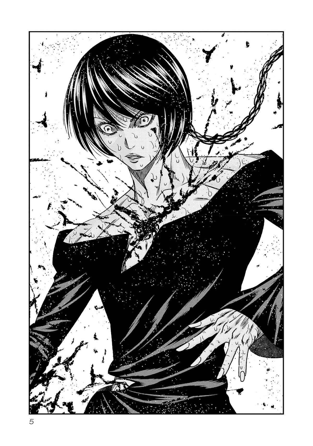 Out (Makoto Mizuta) chapter 198 page 5