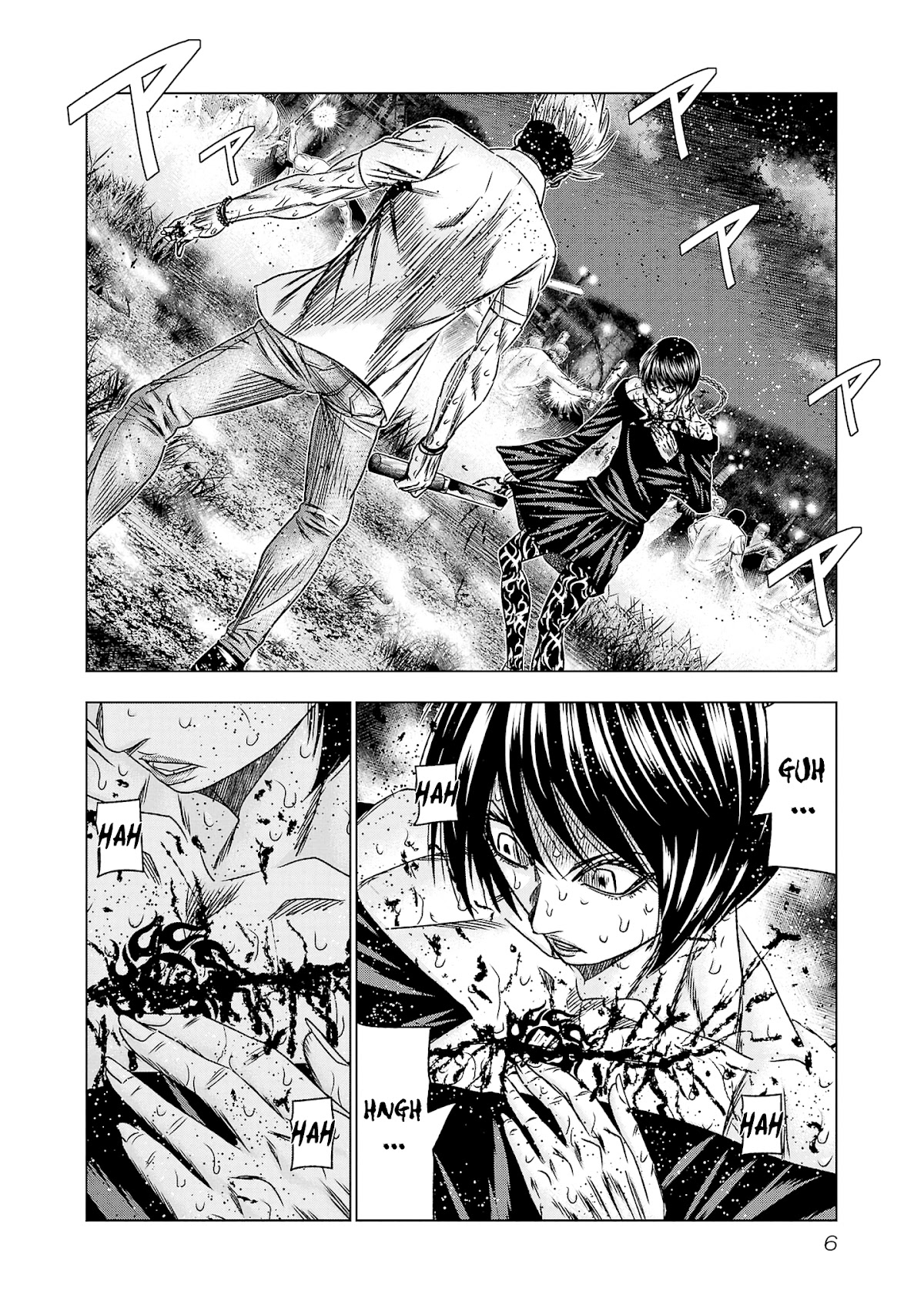 Out (Makoto Mizuta) chapter 198 page 6