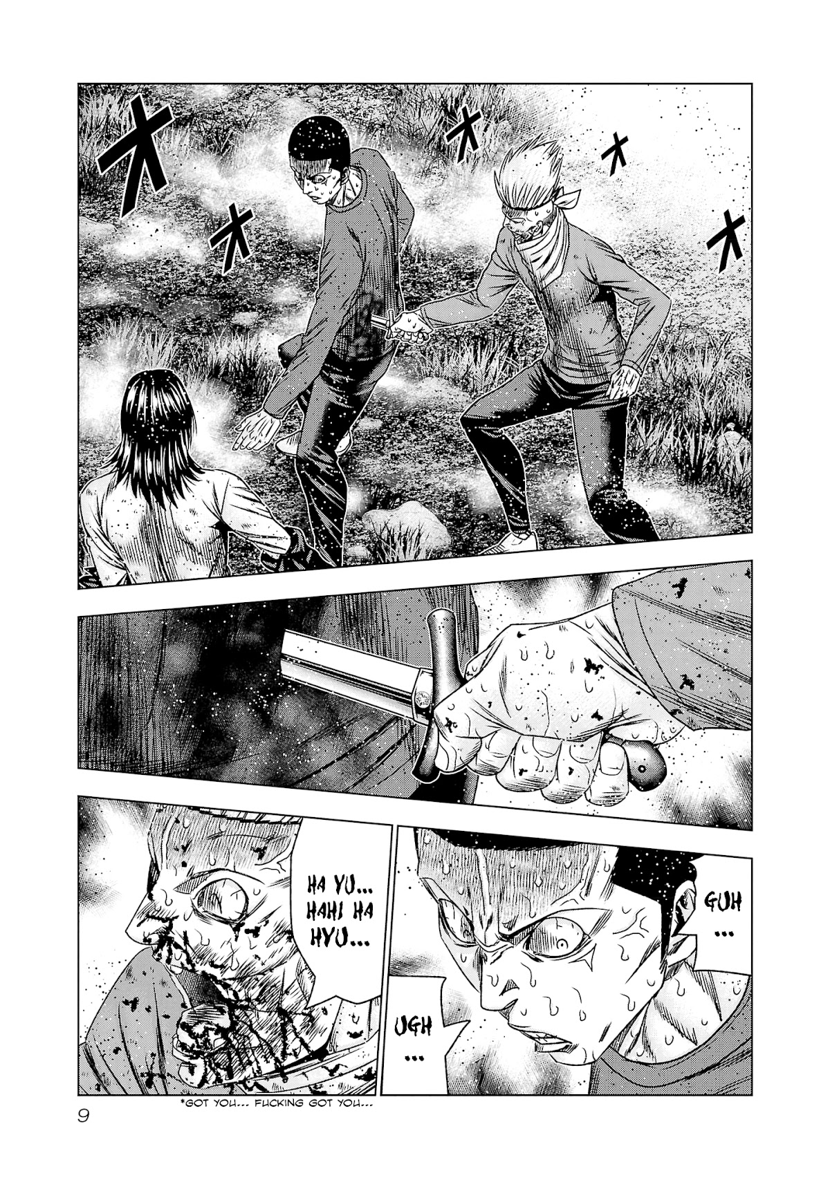 Out (Makoto Mizuta) chapter 198 page 9