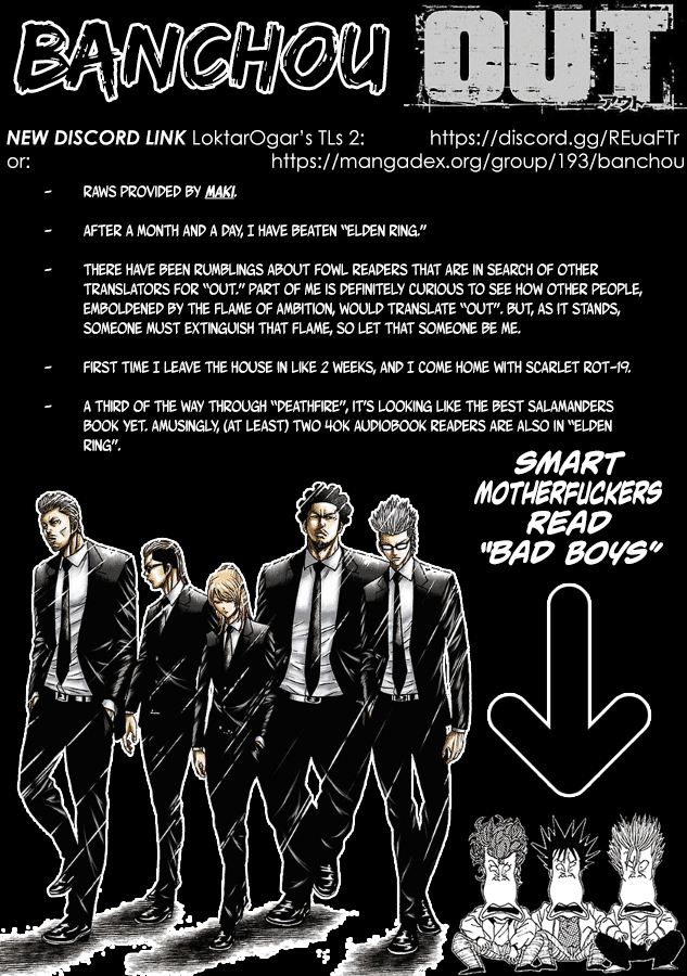 Out (Makoto Mizuta) chapter 200 page 1