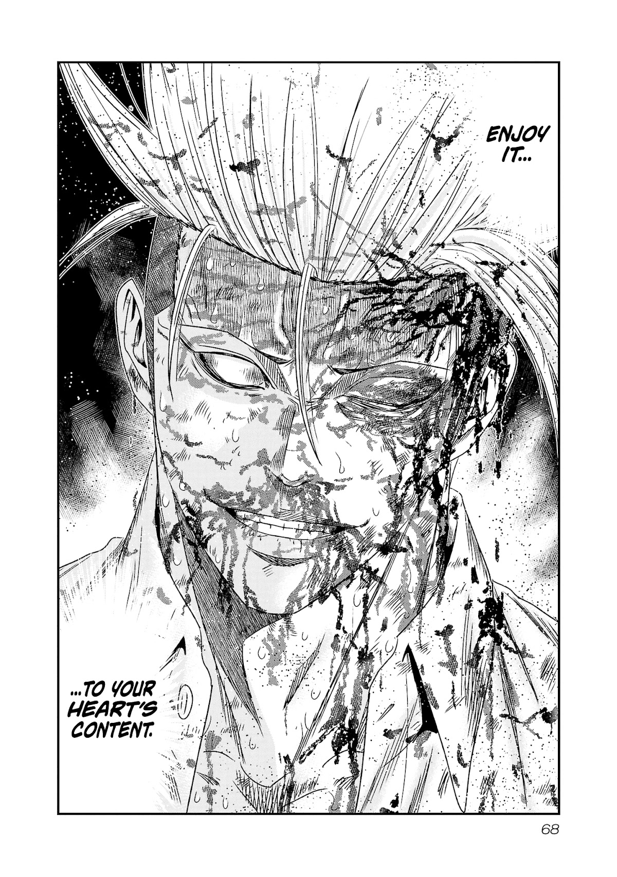 Out (Makoto Mizuta) chapter 200 page 18