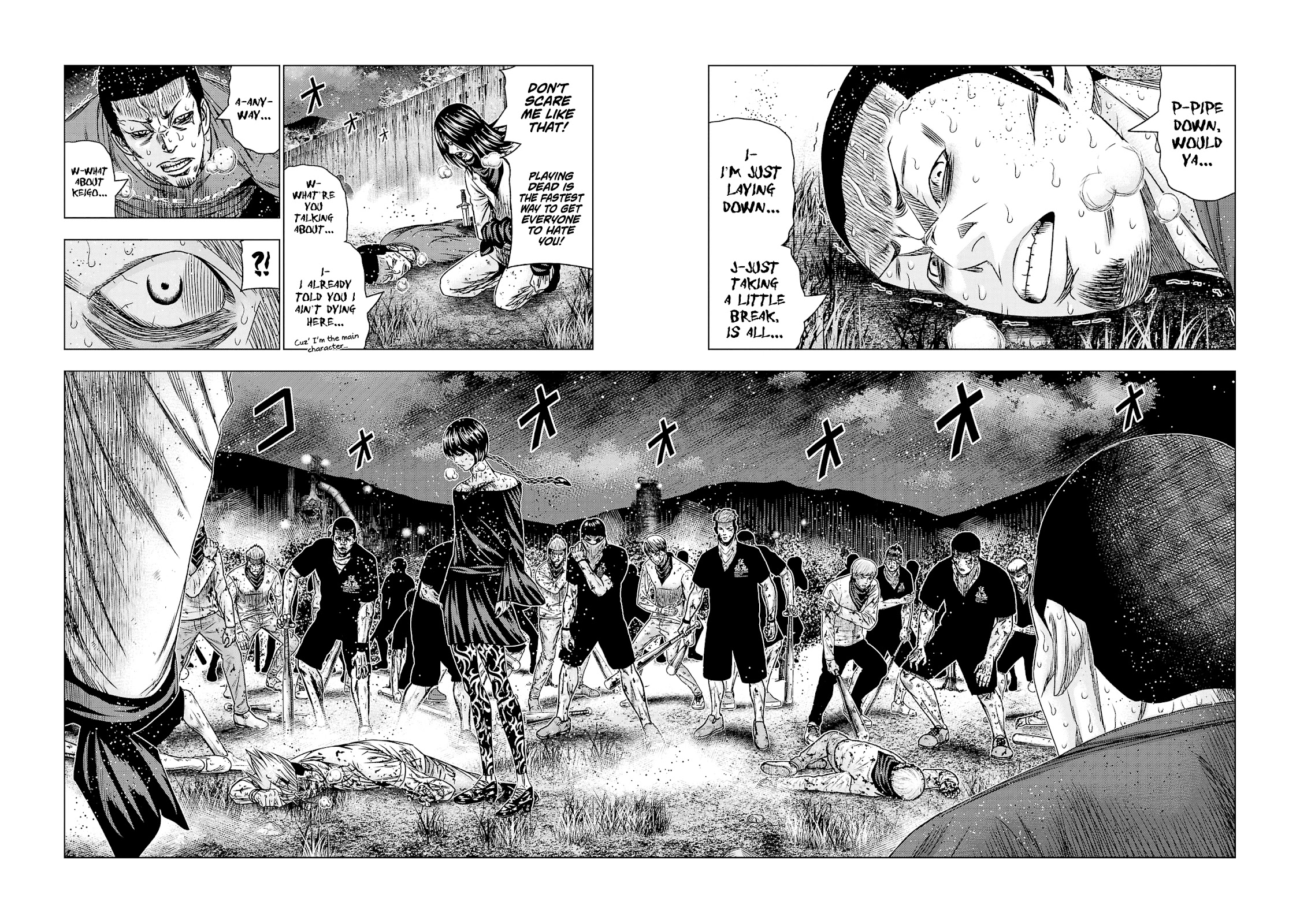 Out (Makoto Mizuta) chapter 200 page 5