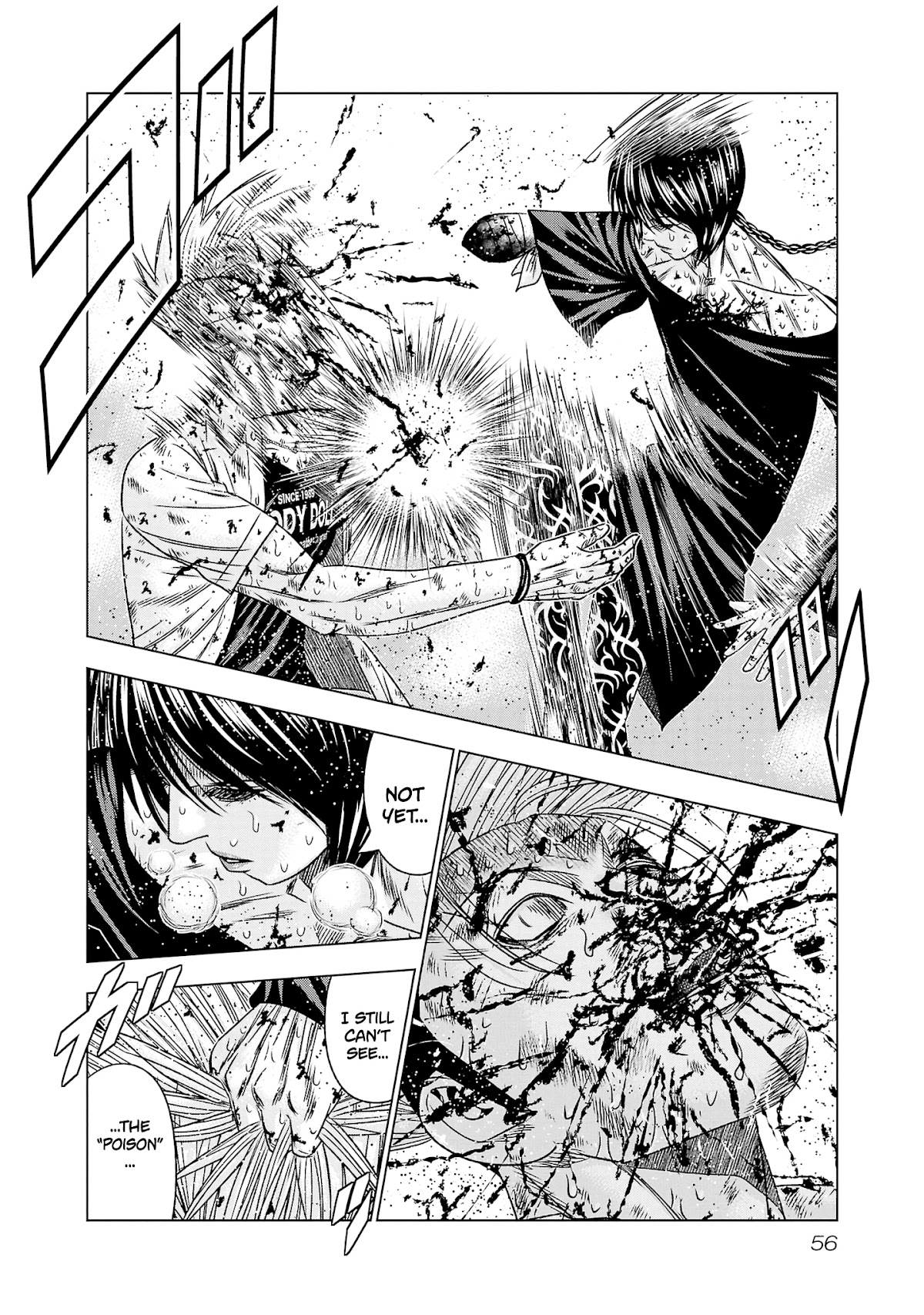 Out (Makoto Mizuta) chapter 200 page 8