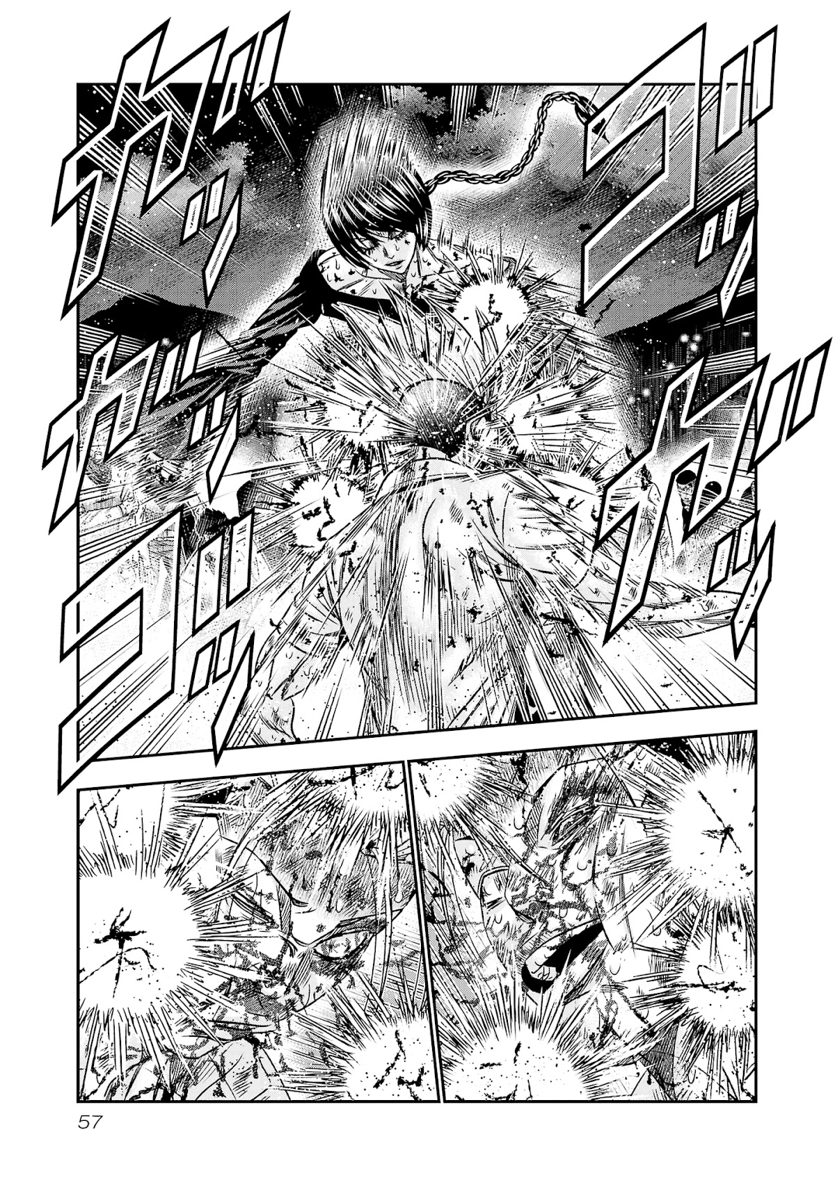 Out (Makoto Mizuta) chapter 200 page 9