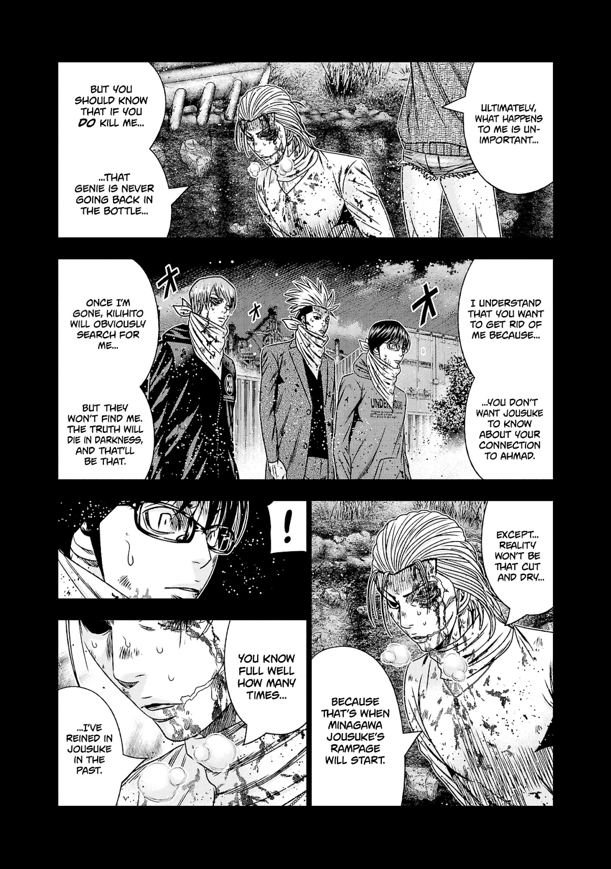 Out (Makoto Mizuta) chapter 202 page 12