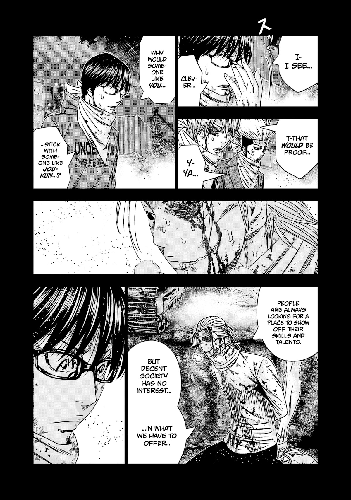 Out (Makoto Mizuta) chapter 202 page 16