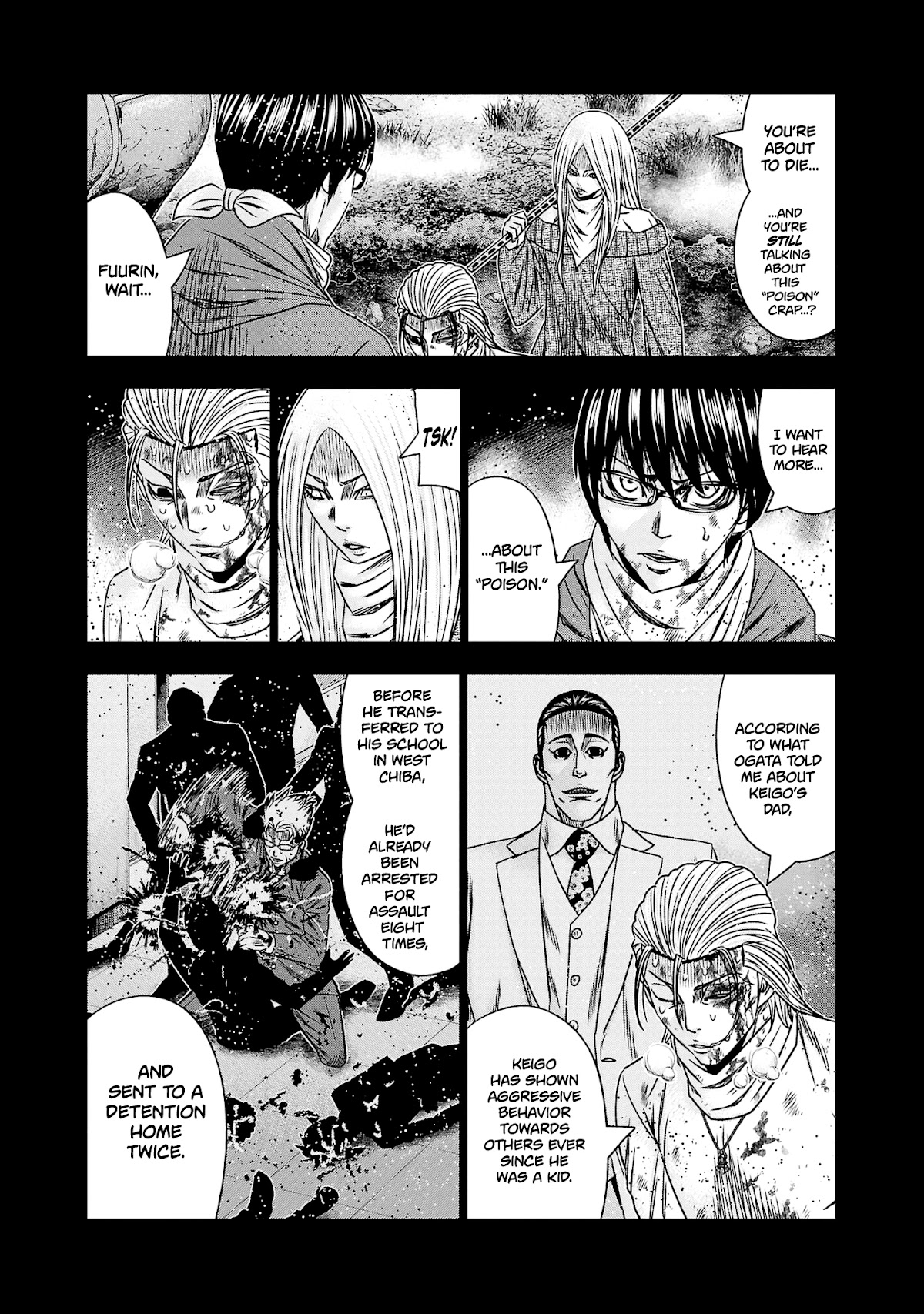 Out (Makoto Mizuta) chapter 202 page 5