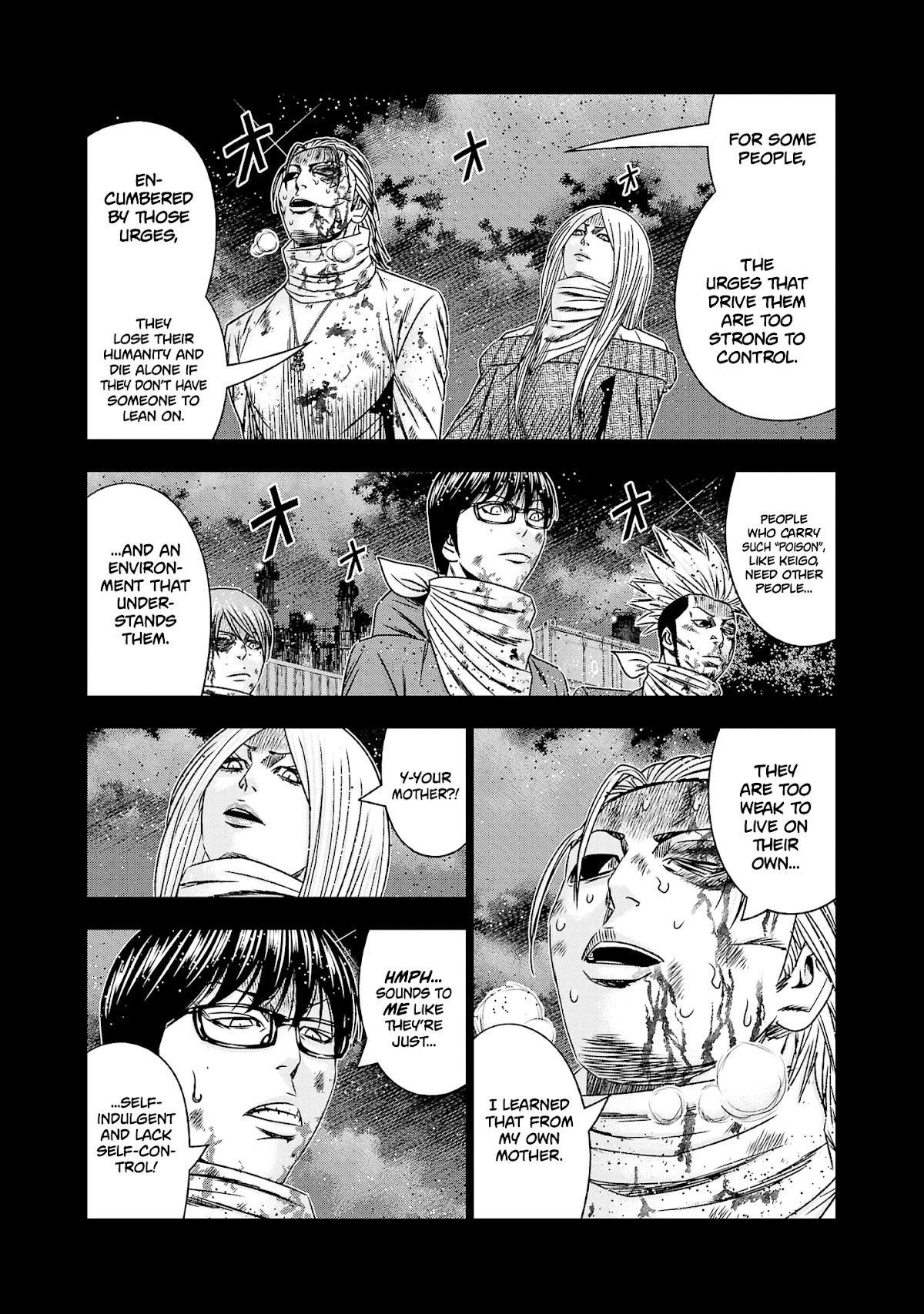 Out (Makoto Mizuta) chapter 202 page 7