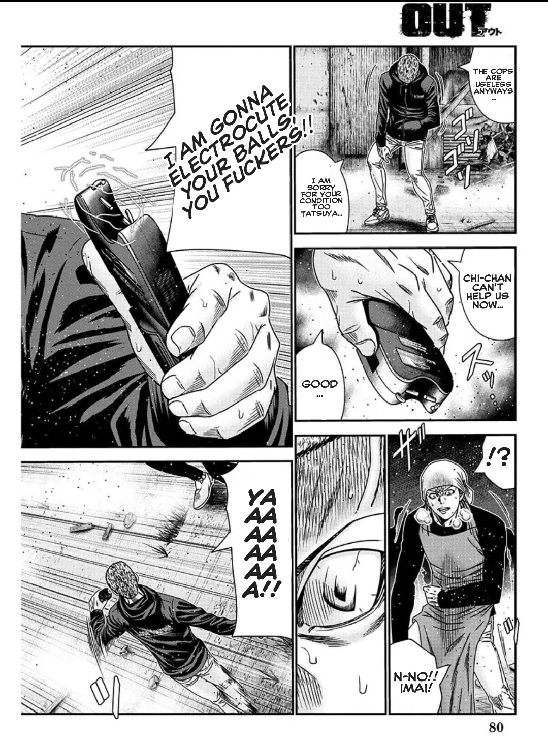 Out (Makoto Mizuta) chapter 211 page 19