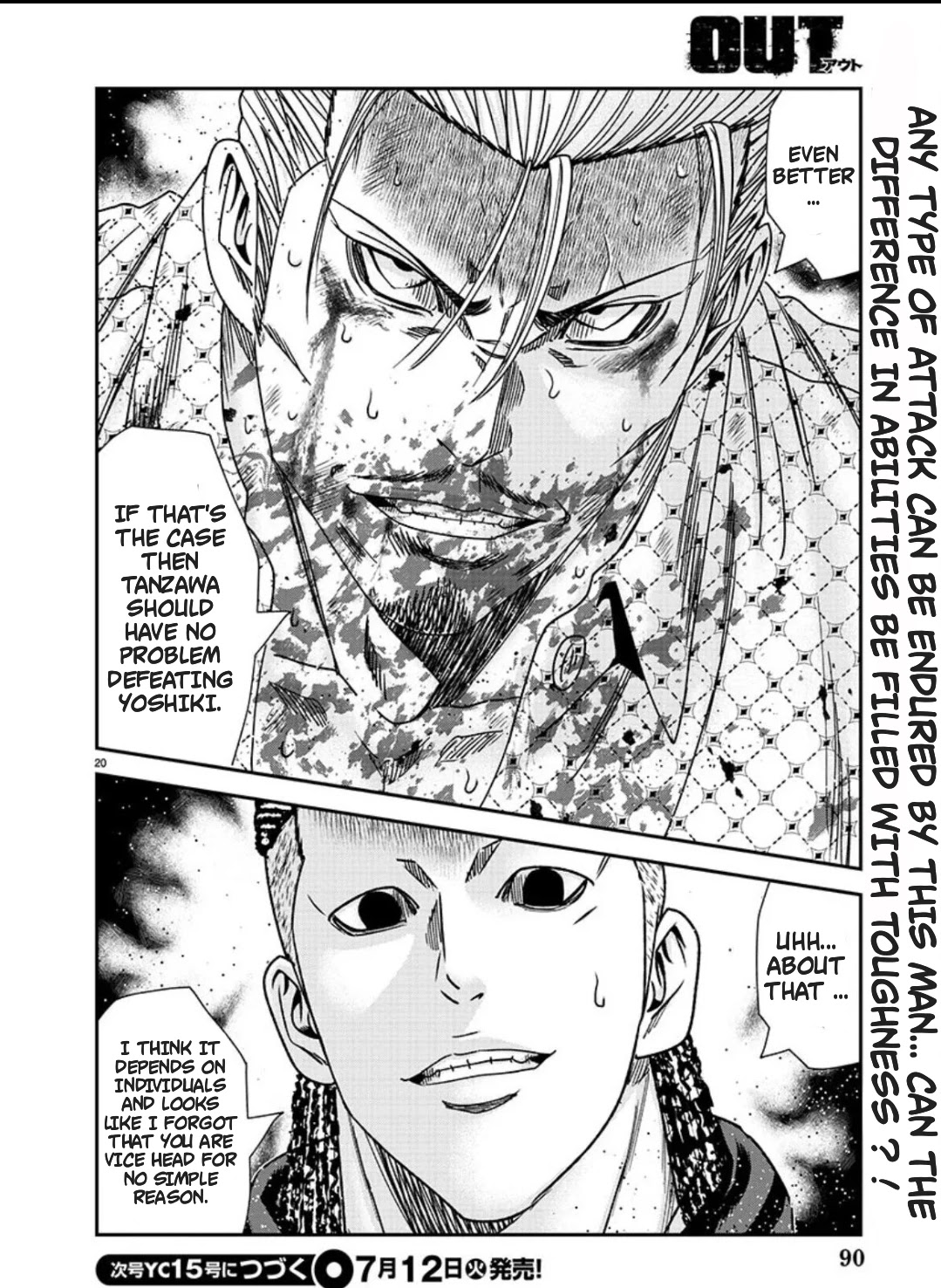 Out (Makoto Mizuta) chapter 214 page 20