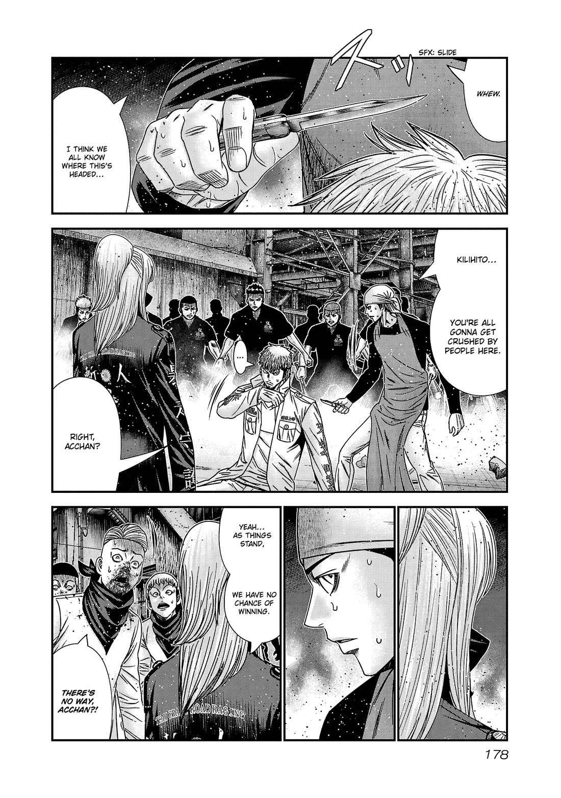 Out (Makoto Mizuta) chapter 215 page 11