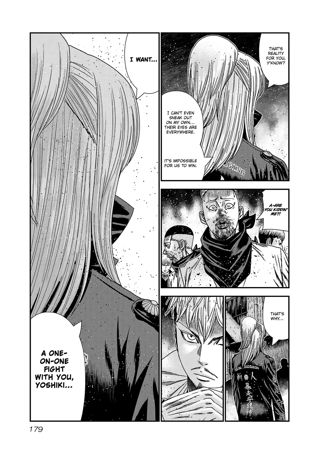 Out (Makoto Mizuta) chapter 215 page 12