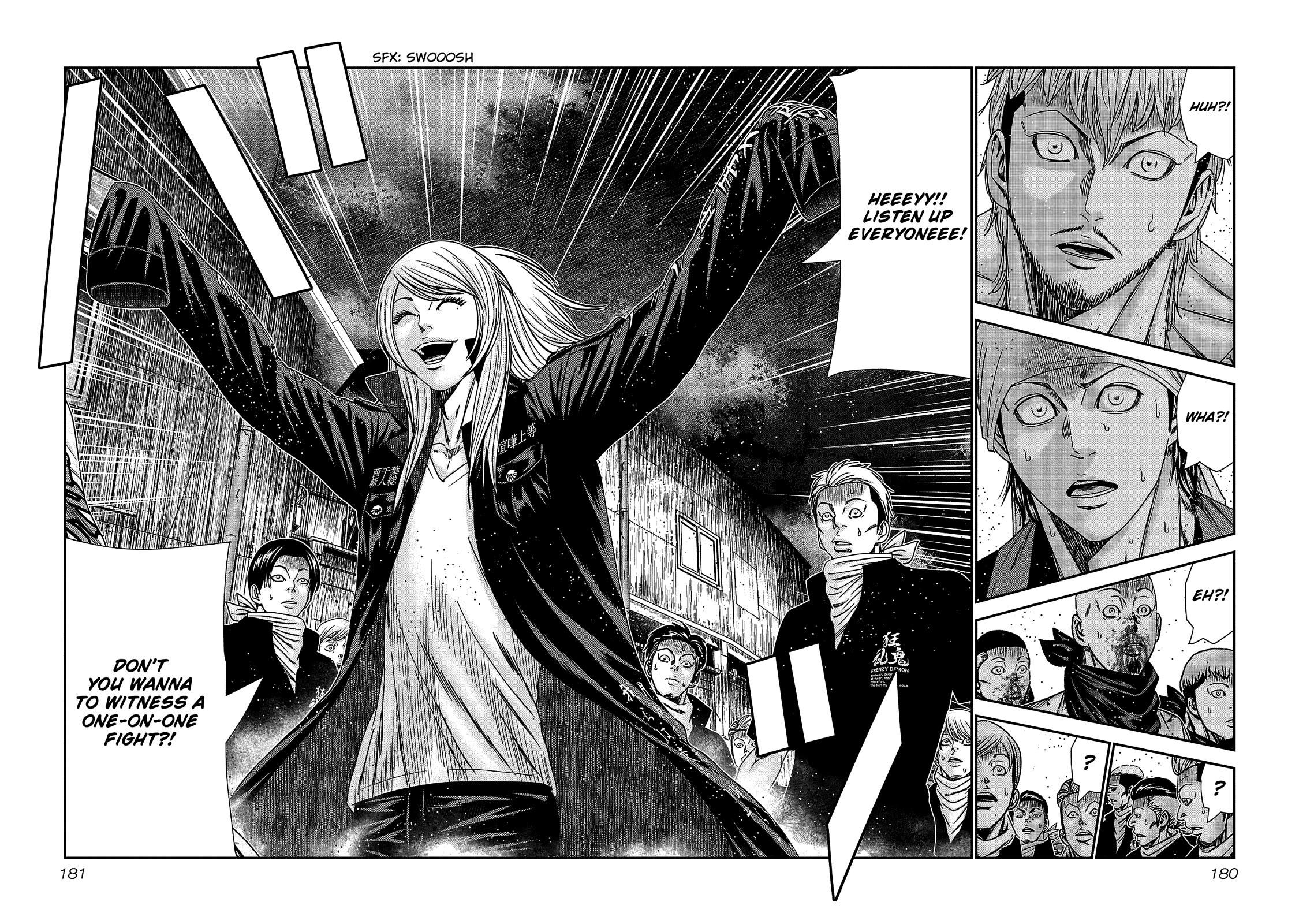 Out (Makoto Mizuta) chapter 215 page 13