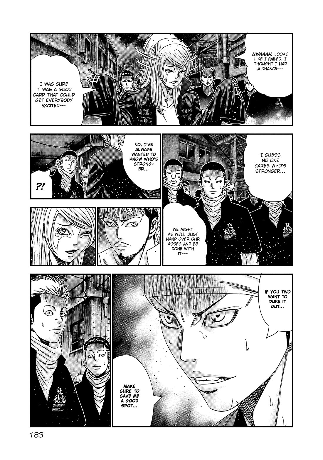 Out (Makoto Mizuta) chapter 215 page 15