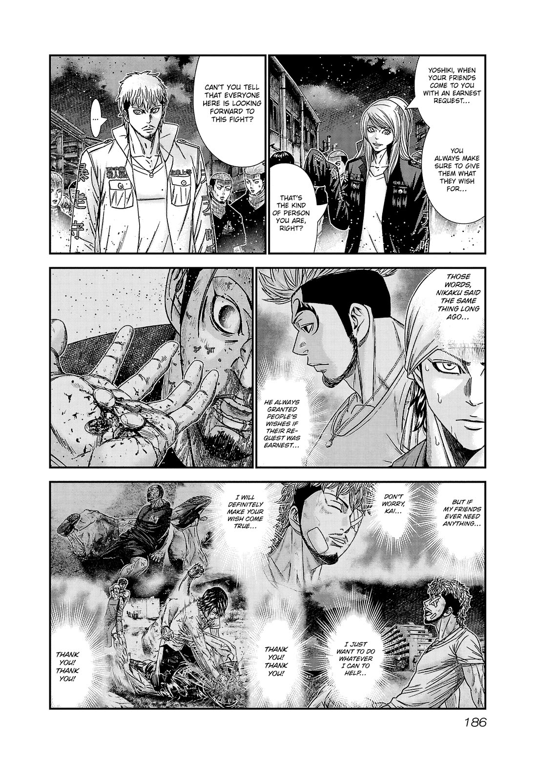 Out (Makoto Mizuta) chapter 215 page 18