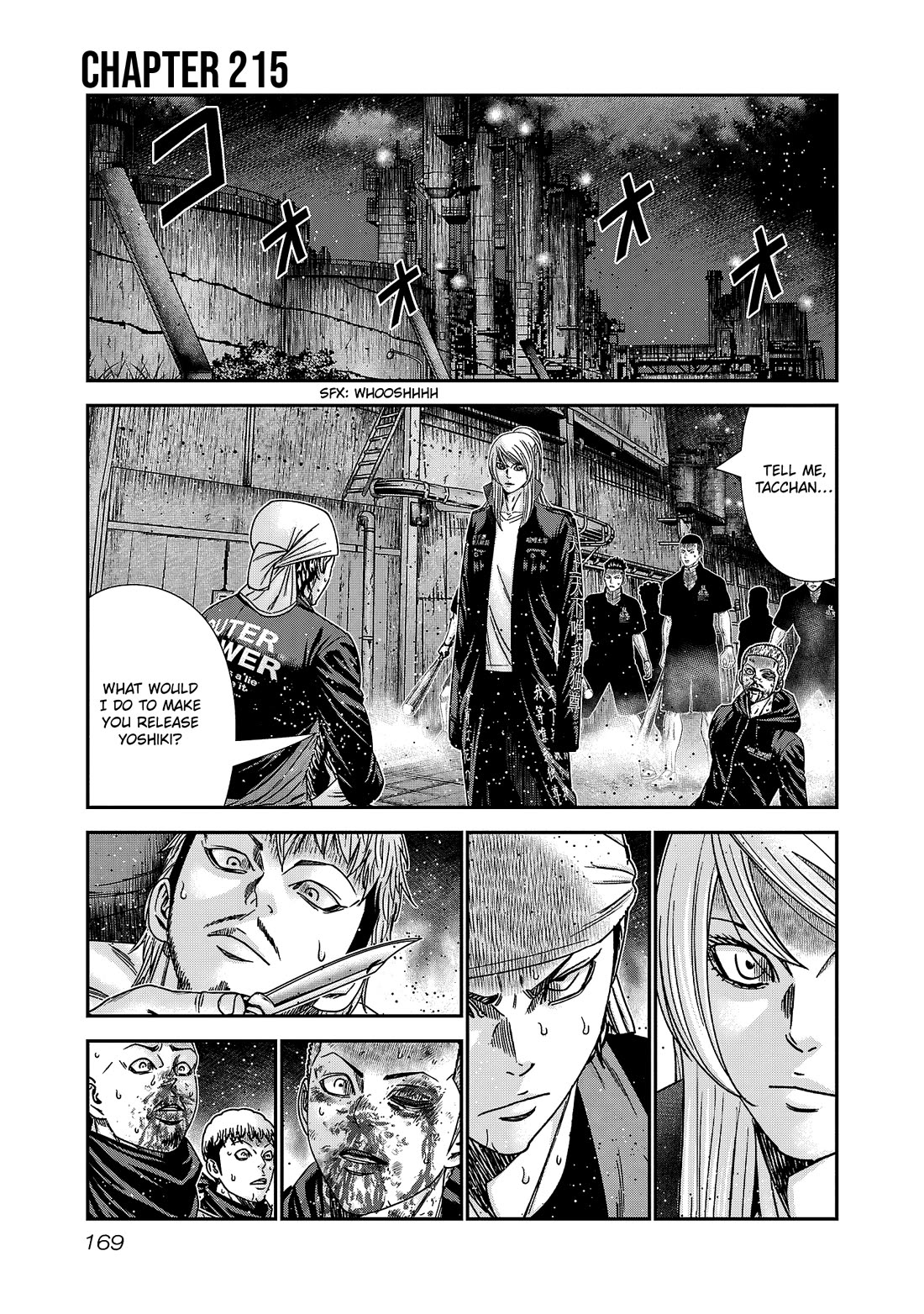 Out (Makoto Mizuta) chapter 215 page 2