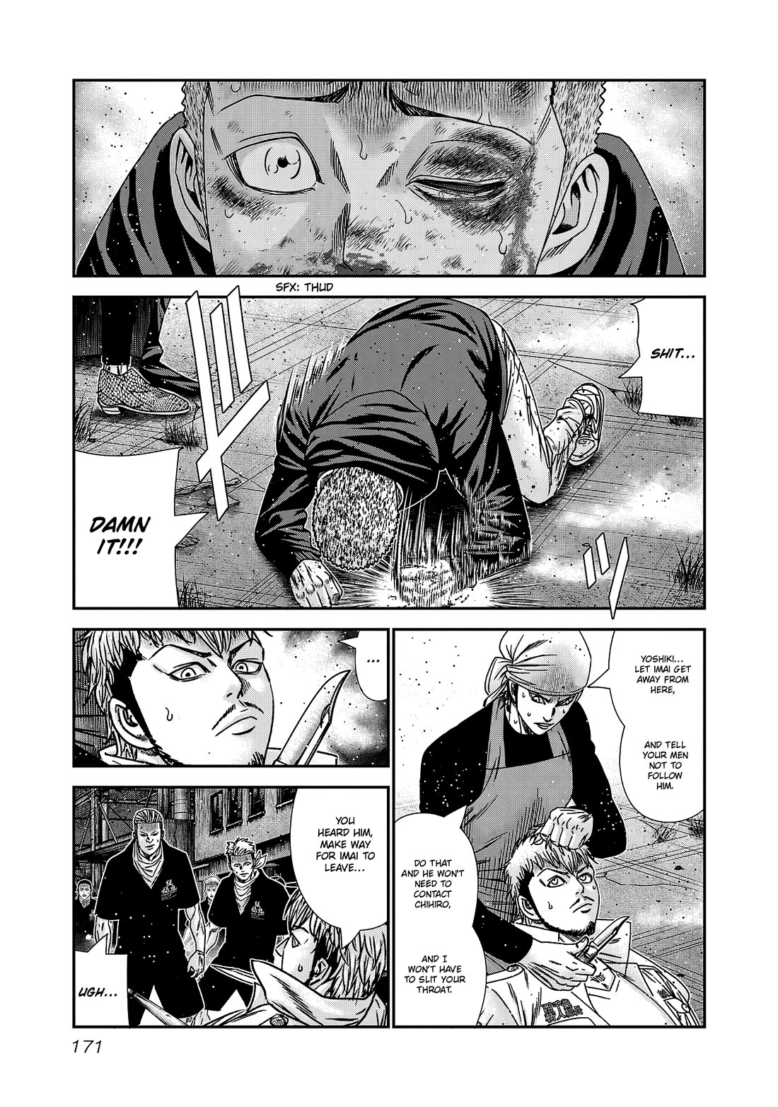 Out (Makoto Mizuta) chapter 215 page 4