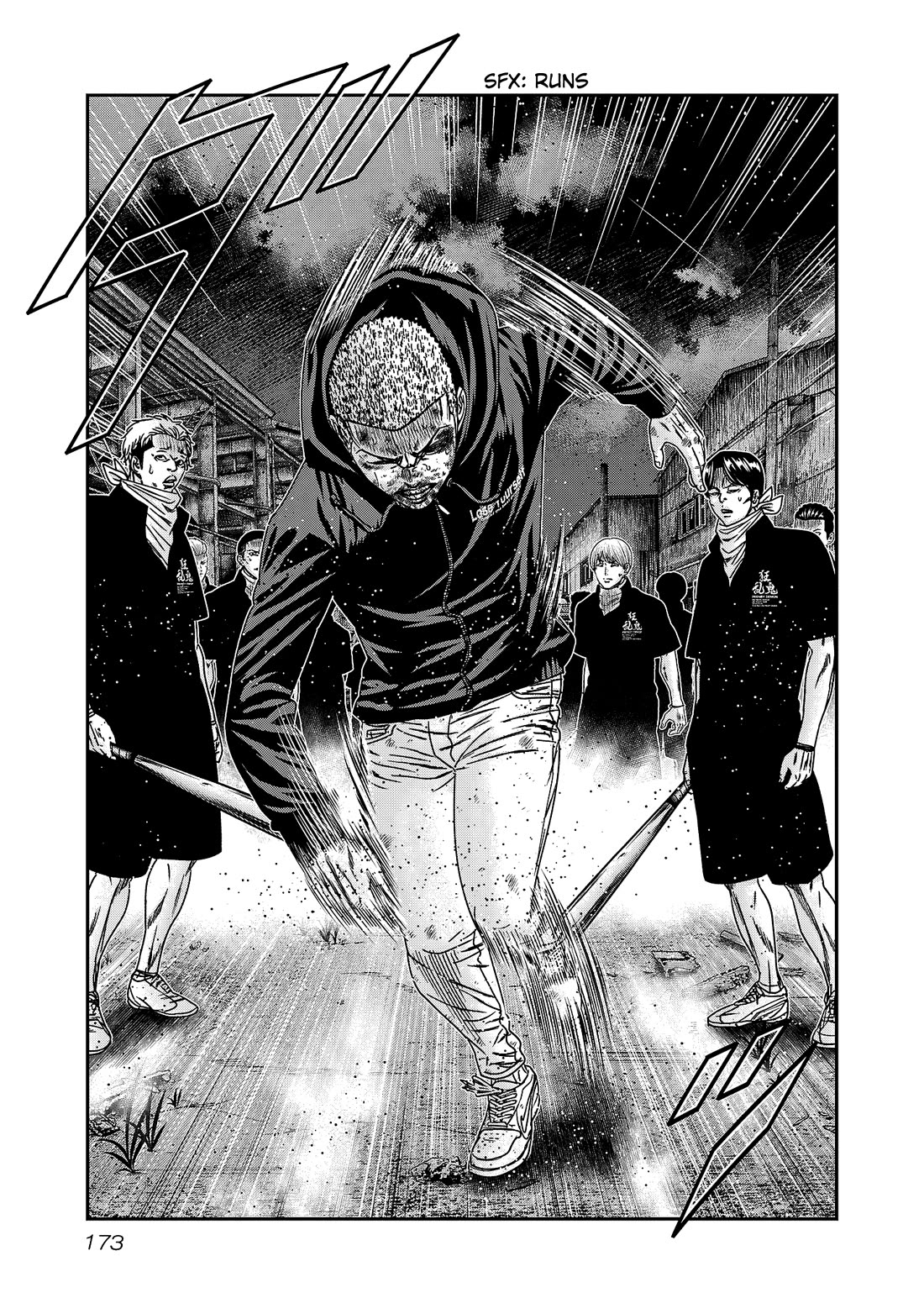 Out (Makoto Mizuta) chapter 215 page 6