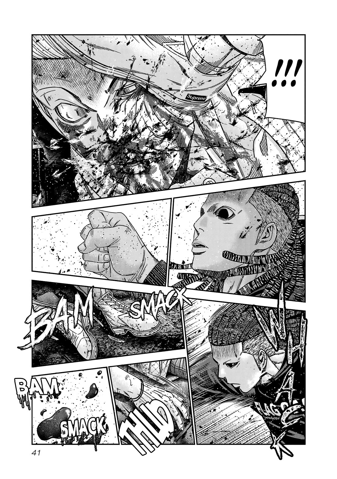 Out (Makoto Mizuta) chapter 218 page 16