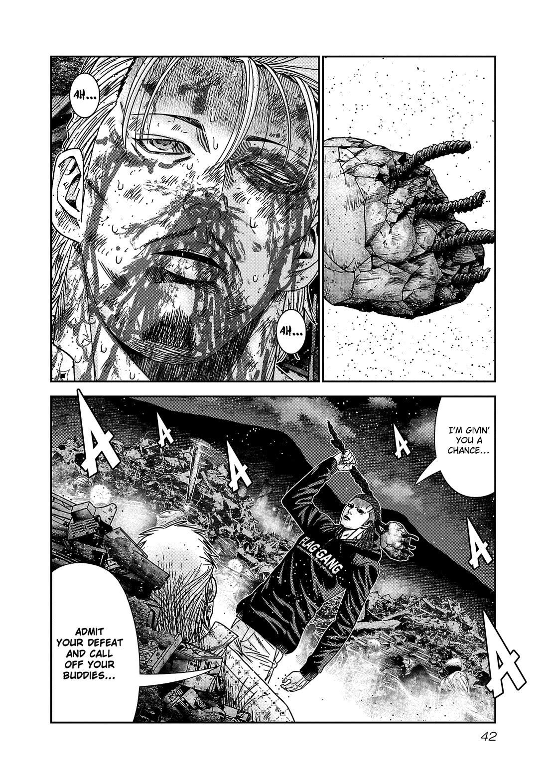 Out (Makoto Mizuta) chapter 218 page 17