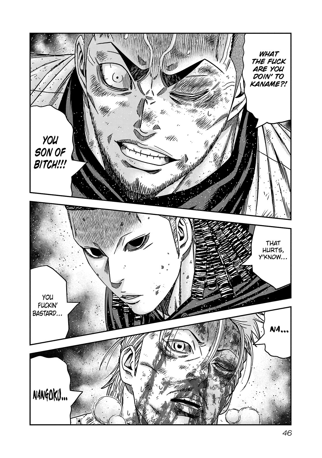 Out (Makoto Mizuta) chapter 218 page 20