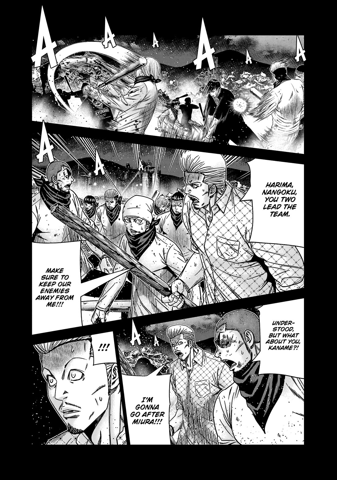 Out (Makoto Mizuta) chapter 218 page 3