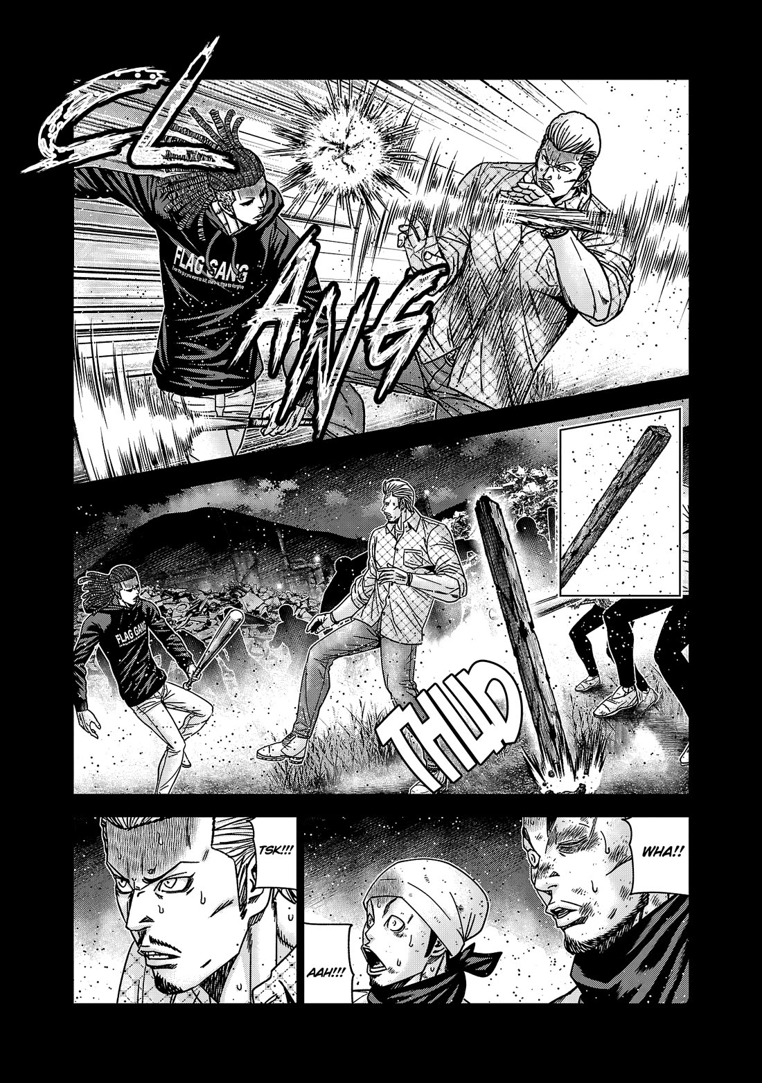 Out (Makoto Mizuta) chapter 218 page 4