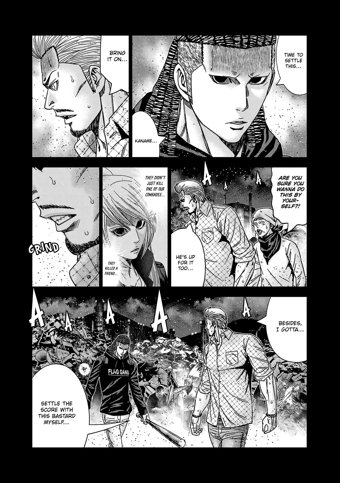 Out (Makoto Mizuta) chapter 218 page 5