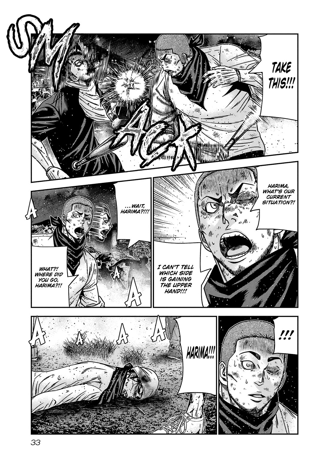 Out (Makoto Mizuta) chapter 218 page 8