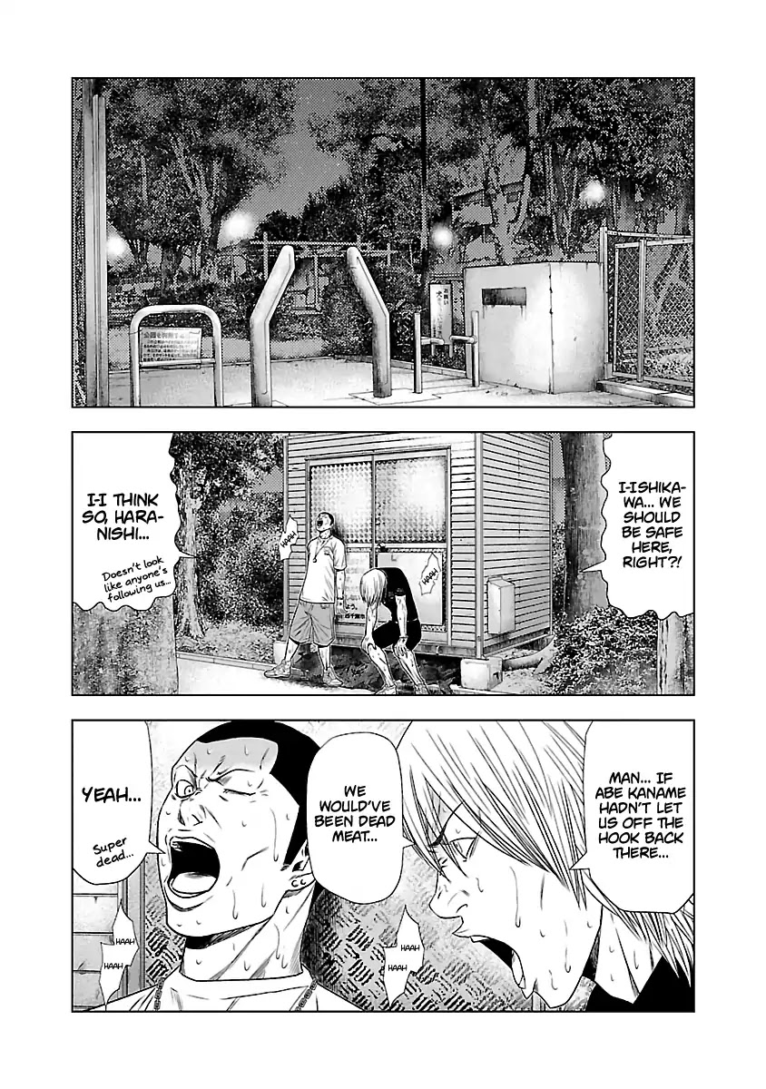 Out (Makoto Mizuta) chapter 22 page 10