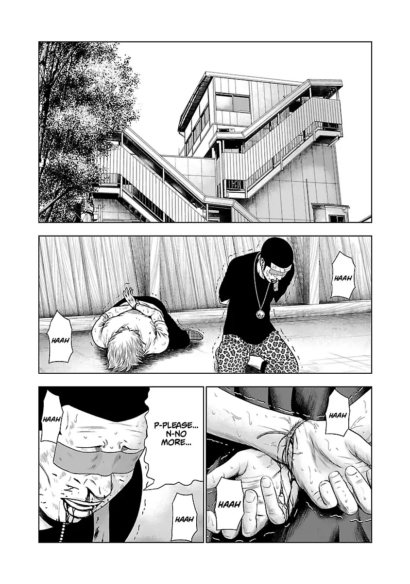 Out (Makoto Mizuta) chapter 22 page 18