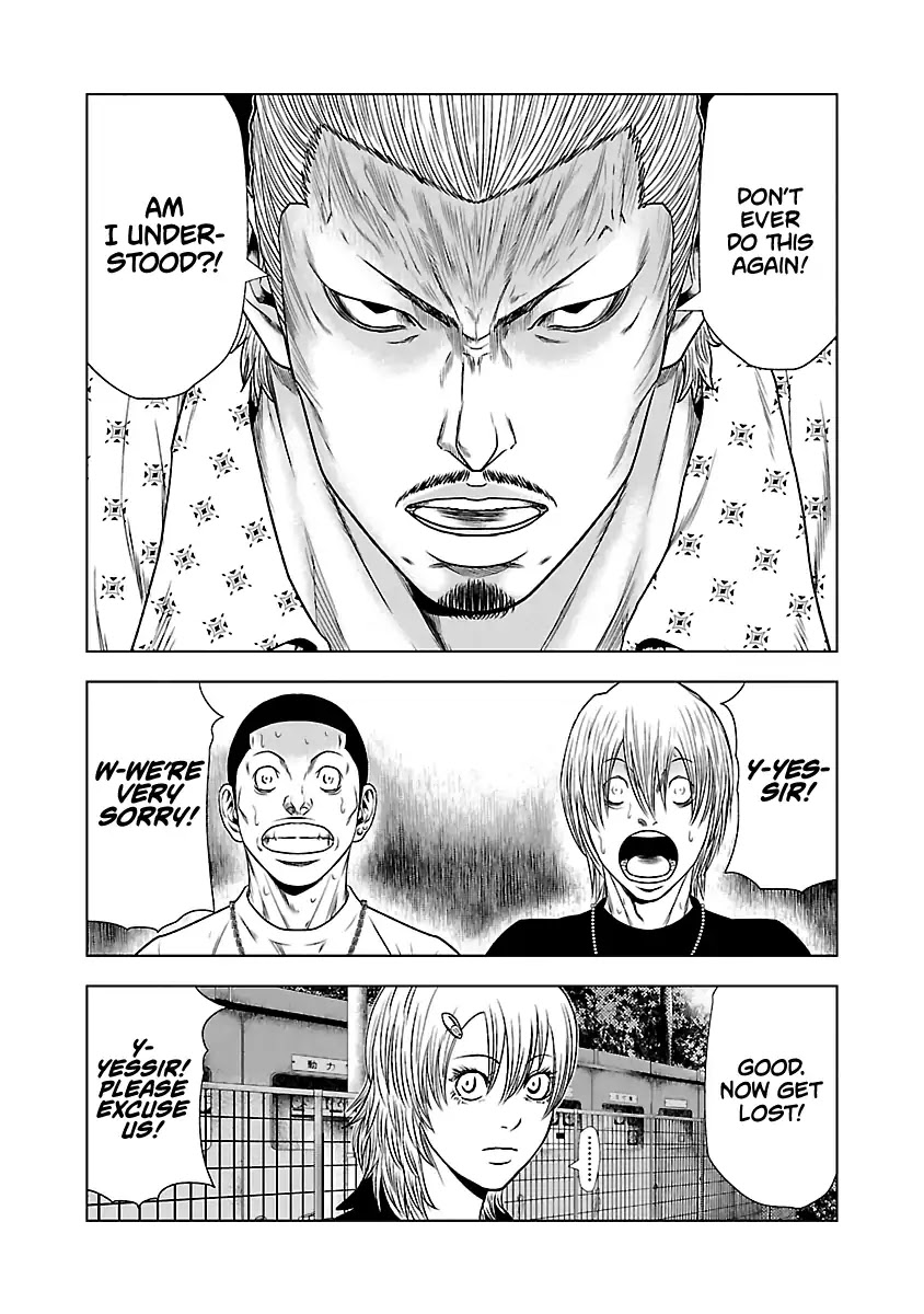 Out (Makoto Mizuta) chapter 22 page 6