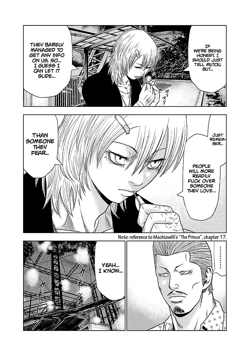 Out (Makoto Mizuta) chapter 22 page 8